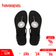 havaianas哈唯納Twist Metal夾腳涼鞋閃亮金屬T型鞋帶外穿夏季海邊女 0090-黑色 37-38 巴西碼