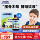 allkiDz黑接骨木莓滴液 兒童維生素花青素酸甜水果味添加益生元 3瓶周期裝【木莓酸甜口味】