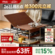 MUU實(shí)木茶幾家用客廳小推車(chē)中古風(fēng)小戶(hù)型可移動(dòng)折疊茶幾沙發(fā)邊幾 繆斯折疊茶幾