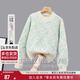 她池撞色毛衣2025秋裝新款女裝甜美寬松圓領(lǐng)落肩長(cháng)袖上衣
