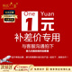 楊氏六喜生日七夕禮物送女友老婆 紅寶石項(xiàng)鏈女玫瑰金紅石榴石鑲鉆石吊墜 可定制刻字，精美禮盒