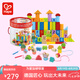Hape嬰幼童玩具 木質(zhì)大顆粒拼搭積木趣味學(xué)步玩具 兒童早教益智玩具 80粒桶裝積木+叢林火車串珠套