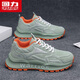 回力男鞋新款運動(dòng)鞋男爆款潮流休閑鞋舒適百搭跑步鞋5428 綠銀 41