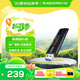 閃迪（SanDisk）128GB USB3.2 固態(tài)U盤 CZ880 讀速高達420MB/s 寫速380MB/s 大容量優(yōu)盤 移動固態(tài)硬盤般的傳輸體驗