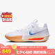 耐克（NIKE）男子 籃球鞋 G.T. CUT 3 低幫運動(dòng)鞋 HJ8205-100 白色 42 