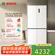 博世（BOSCH）497升十字對(duì)開四門超薄微平嵌入式冰箱 國家補(bǔ)貼20%冰箱 凈味變溫一級(jí)能效K1EC49208C