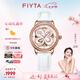 飛亞達(dá)（FIYTA）女士手表女 四葉草系列時尚貝母鏤空機械女表 七夕禮物送女友老婆 【贈棕色表帶】幸運白