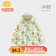 Aengbay昂貝 嬰兒斗篷春秋款防風(fēng)純棉外套披肩寶寶外出小披風(fēng)秋季 叢林萌虎 52 80