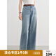 獨(dú)束大碼女裝復(fù)古高腰闊腿牛仔褲女2025新款夏季薄款寬松顯瘦長(zhǎng)褲 牛仔藍(lán) XL （尺碼：3）