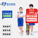 YALOTT雅蘭特升級(jí)版深圳校服中學(xué)夏運(yùn)動(dòng)班服透氣柔軟短褲短袖上衣套裝 升級(jí)版中學(xué)夏上衣（女） 165