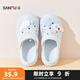 三福外穿萌趣多款一字拖 清新創(chuàng  )意家居生活拖鞋洞洞鞋841190 古早風(fēng)藍色-誠 35
