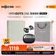 韶音（SHOKZ）【定制禮盒】OpenDots ONE動(dòng)鈦圈開(kāi)放式藍牙耳機耳夾式耳機藍牙跑步運動(dòng)無(wú)線(xiàn)E310禮物 黑色