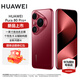 華為（HUAWEI）Pura 80 Pro+ 一英寸高動態(tài)主攝  個性色卡AI輔助構圖華為P80智能手機 釉紅 16GB+512GB 官方標配