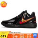 耐克NIKE七夕禮物 男籃球鞋勒布朗LEBRON NXXT運動鞋F(xiàn)J1567-001 黑44
