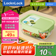 樂扣樂扣（locknlock）【家裝節(jié)】耐熱玻璃飯盒微波爐保鮮盒密封便當盒LNG524G_630ml