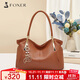 金狐貍（FOXER）頭層牛皮女士包包女包大容量媽媽包手提包單肩包大包托特包