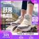 Skechers斯凱奇兒童秋冬旋鈕二棉鞋加絨保暖防滑女童時(shí)尚運動(dòng)棉鞋303499L