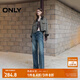 ONLY秋季顯瘦通勤磨白精致長褲直筒褲牛仔褲女|124332048 J35 復古牛仔390 S (160) 64A