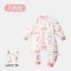 良良恒溫睡袋嬰幼兒母嬰A類(lèi)分腿睡袋防寒加厚吸濕夾棉寶寶防踢被 【恒溫+抗菌款】幾何龍-粉 100克（適合溫度10-20℃）_100衣