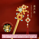 博物文創(chuàng)故宮珍寶發(fā)簪古風國風新中式新婚高級感盤發(fā)簪子女生日禮物七夕 葫蘆款
