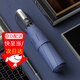 皓梵潔雨傘大號加固加厚結實(shí)抗風(fēng)全自動(dòng)超大號雨傘遮陽(yáng)傘晴雨兩用太陽(yáng)傘 全自動(dòng)10骨彎把黑膠雨傘藏青色