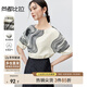 尚都比拉新中式五分袖圓領(lǐng)雪紡衫女夏季水墨印花顯瘦短袖慵懶風(fēng)氣質(zhì)上衣