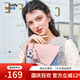 米菲（MIFFY）斜挎包女高級感拼色鏈條小方包生日禮物肩帶可調可愛(ài)風(fēng)流蘇帶掛件 馬卡龍粉色