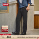 Levi's李維斯男士555寬松直筒新復(fù)古回潮牛仔長褲 黑色 34 (32)