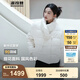 波司登（BOSIDENG）【反季】羽絨服鵝絨女短款加厚新國標(biāo)90絨商場同款修身顯瘦外套 光影白8C12 S 160/84A 體重約110-130斤