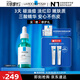 理膚泉【孫穎莎推薦】煥膚三酸精華30ml水楊酸淡化痘痕控油祛黑頭情人節(jié)