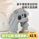 威爾貝魯（WELLBER）寶寶純棉大屁屁褲子男女?huà)胗變和蓯?ài)長(zhǎng)褲25春秋 淺麻灰 80
