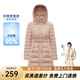 千仞崗秋冬季中長(cháng)款鴨絨羽絨服女士連帽收腰顯瘦復古氣質(zhì)防寒外套防寒服 櫻花粉 L (170)