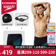速比濤（Speedo） 男士進(jìn)口游泳泳鏡泳帽泳褲三件套高清抗氯套裝游泳裝備 【游泳三件套】藍(lán)色泳褲套裝 M (34) 身高175/體重75/腰圍86