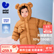 迷你巴拉嬰兒羽絨服冬季新款男女童加厚保暖洋氣寶寶厚 焦糖棕51127 【高標白鴨絨】 90 【充絨量61.4g】