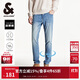 杰克·瓊斯（JACK&JONES） 男裝潮流時(shí)尚百搭舒適商務(wù)休閑高街酷基礎簡(jiǎn)約風(fēng)牛仔褲225232049