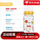 NUK奶瓶德國玻璃奶瓶寬口徑新生嬰兒0-6個(gè)月一歲以上寶寶專(zhuān)用防嗆 彩色貓咪+（0-6個(gè)月硅膠奶嘴） 240ml