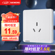 西門(mén)子（SIEMENS）插座面板 16A三孔插座 掛機空調適用 致典雅白色5UB14433NC01