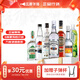 澳貝克長(zhǎng)島冰茶 雞尾酒調(diào)酒套裝 龍舌蘭 伏特加金酒朗姆酒力嬌酒果酒 700mL 6瓶 組合裝 澳貝克預(yù)調(diào)酒