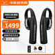 拜雅（beyerdynamic）VERIO 200 拜亞真無(wú)線(xiàn)藍牙開(kāi)放式耳機不入耳式運動(dòng)跑步戶(hù)外長(cháng)續航通話(huà)佩戴舒適不悶耳 【黑色】