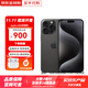 【準新機】【準新機】Apple 蘋(píng)果15promax iPhone15pro 5G全網(wǎng)通 蘋(píng)果15promax 黑色鈦金屬 256G 【店保2年+配件大禮包】