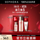 SK-II神仙水護膚品套裝 SK2神仙水skll護膚精華 75ml全晶透隨行裝