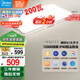 美的（Midea）客廳燈大燈led吸頂燈臥室燈餐廳燈飾三防200瓦智控明軒A1包安裝