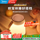 美的（Midea）臥室小夜燈嬰兒喂奶充電護(hù)眼睡眠燈起夜燈母嬰月子床頭燈柔光 【遙控】鬧鐘+屏顯