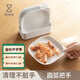 懶角落吐骨碟家用骨碟盤(pán)子骨頭垃圾塑料盤(pán)子食品級餐盤(pán)碟子零食盤(pán)套裝 白色-6個(gè)裝組合