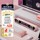 漫步者花再Halo PixelBar深淵字幕歌詞音響電腦桌面音箱 藍牙6.0有線(xiàn)音箱RGB燈效 櫻花粉