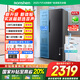 容聲637升冰箱雙開門家用對(duì)開門一級(jí)能效變頻風(fēng)冷無(wú)霜超大容量超薄省電電冰箱 BCD-637WD11HP 【646升級(jí)款】637升對(duì)開門冰箱