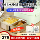 德?tīng)q無(wú)線(xiàn)充電加熱飯盒不插電大容量304不銹鋼內膽保溫便當飯盒學(xué)生上班族車(chē)載戶(hù)外1.5L自熱熱飯神器 1.5L 【清新綠】免注水免插電雙格304防漏內膽