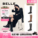 百麗（Belle）七夕禮物周雨彤同款月光騎士靴女商場(chǎng)款顯瘦長(zhǎng)靴3EL73DG4 【周潔瓊同款】柔霧黑（啞光面） 37 (235mm)