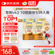 鈣爾奇兒童液體鈣鋅維生素DK 4歲以上青少年助成長 VK2補(bǔ)鈣 60支
