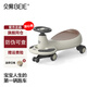 貝易扭扭車(chē)1-3歲兒童車(chē)搖搖車(chē)防側翻溜溜車(chē)玩具車(chē)大人可坐周歲禮物 非音樂(lè )款 云母灰 送牽引繩典藏款